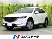 2022 MAZDA OTHER