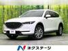 MAZDA OTHER