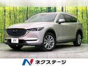 2022 MAZDA OTHER