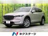 MAZDA OTHER