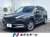 MAZDA OTHER