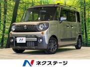 2023 SUZUKI OTHER
