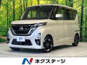 2022 NISSAN ROOX