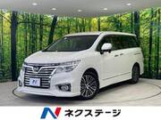 2016 NISSAN ELGRAND