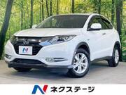 2015 HONDA VEZEL