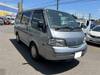 MAZDA BONGO VAN