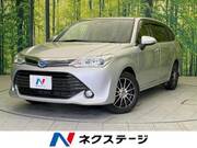 2016 TOYOTA COROLLA FIELDER