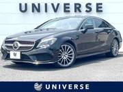 2017 MERCEDES BENZ CLS-CLASS