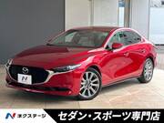 2022 MAZDA OTHER