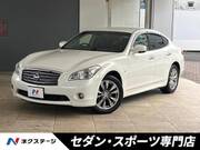 2014 NISSAN FUGA 250GT