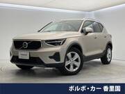 2023 VOLVO OTHER