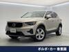 VOLVO OTHER