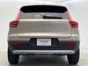 VOLVO OTHER