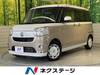 DAIHATSU OTHER