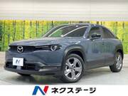 2021 MAZDA OTHER