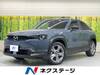 MAZDA OTHER