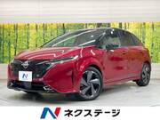2022 NISSAN OTHER