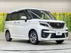 SUZUKI SOLIO BANDIT