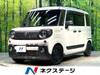 SUZUKI OTHER