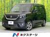 SUZUKI SOLIO BANDIT
