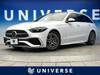 MERCEDES BENZ C-CLASS Stationwagon