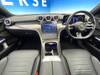 MERCEDES BENZ C-CLASS Stationwagon
