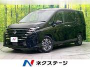 2023 NISSAN SERENA