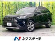 2020 TOYOTA RAV4 G
