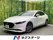 2019 MAZDA OTHER