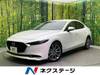 MAZDA OTHER