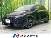 2023 NISSAN OTHER