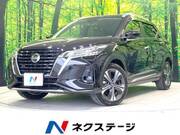 2021 NISSAN KICKS