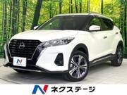 2022 NISSAN KICKS