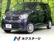 2013 NISSAN DAYZ