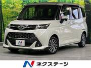2018 TOYOTA TANK