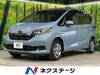 HONDA FREED HYBRID