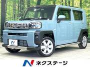 2023 DAIHATSU OTHER