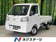 2023 DAIHATSU HIJET TRUCK