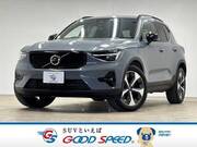 2022 VOLVO OTHER