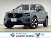VOLVO OTHER