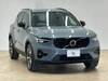 VOLVO OTHER