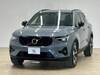 VOLVO OTHER