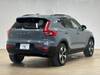 VOLVO OTHER