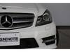 MERCEDES BENZ C-CLASS Stationwagon