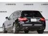 MERCEDES BENZ C-CLASS Stationwagon