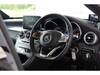 MERCEDES BENZ C-CLASS Stationwagon