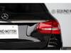 MERCEDES BENZ C-CLASS Stationwagon