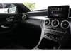 MERCEDES BENZ C-CLASS Stationwagon