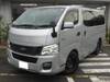 ISUZU COMO