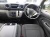 ISUZU COMO